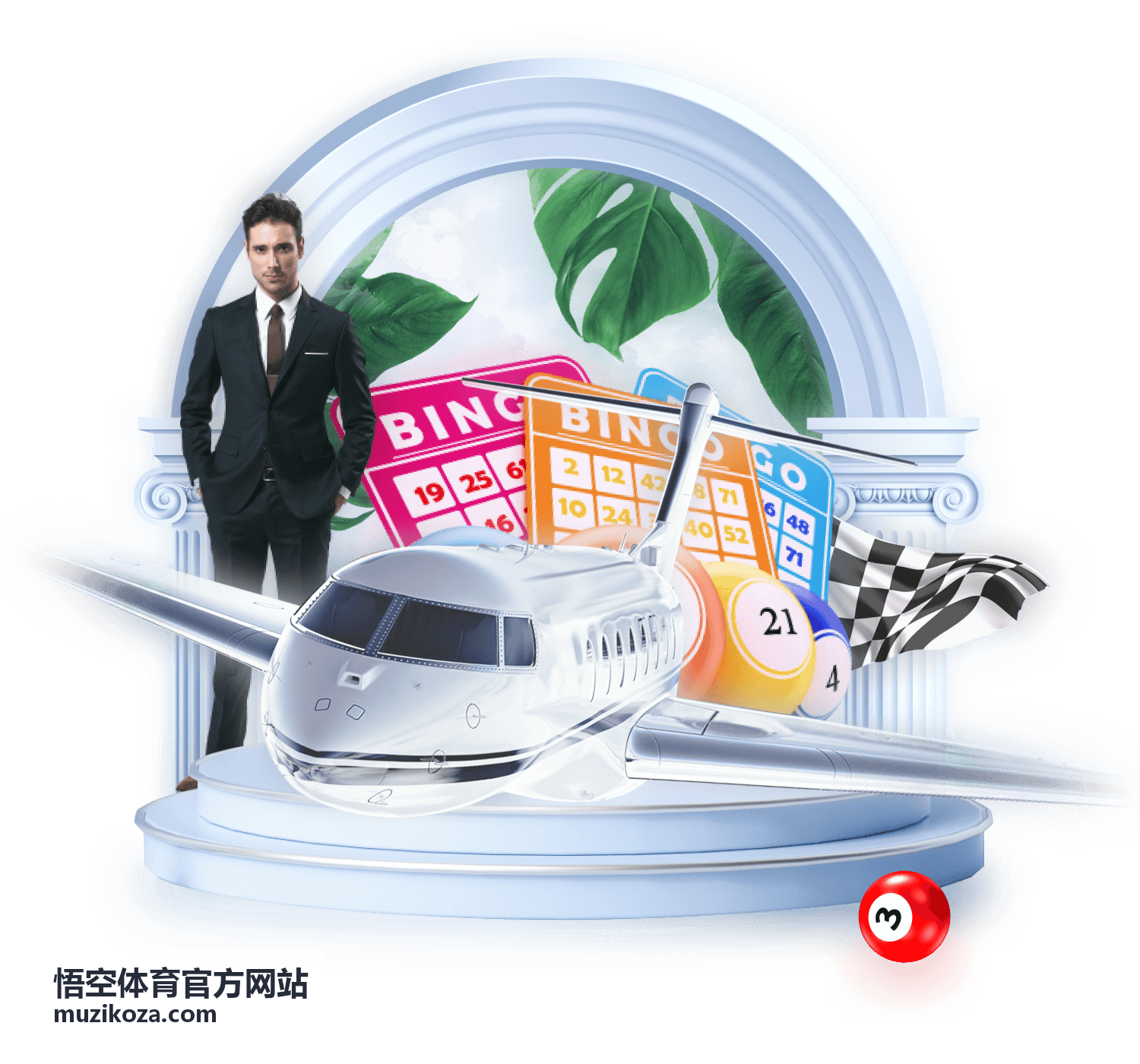 悟空体育官方网站体能挑战赛选手风采